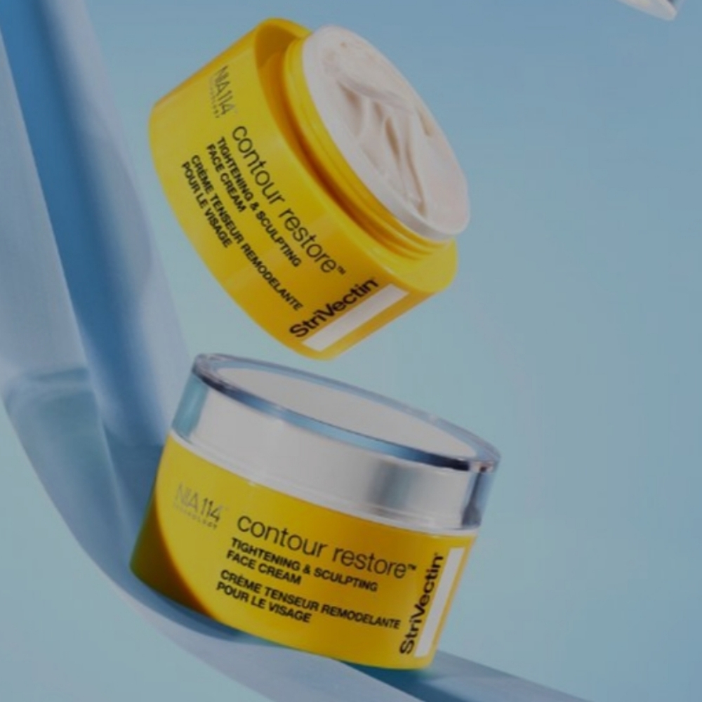 5/$25✨️StriVectin Face Cream✨️